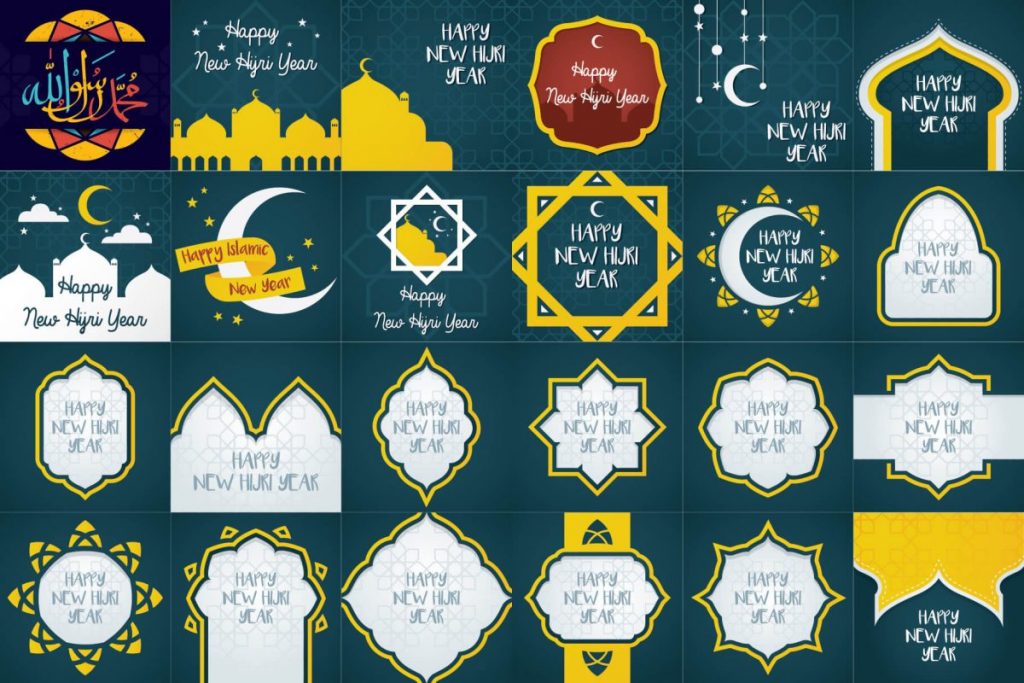 islamic art illustration bundle - preview 2