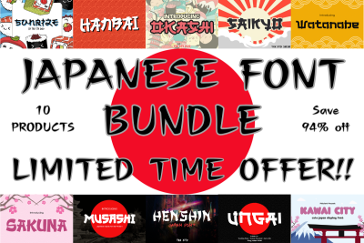 japanese font bundle